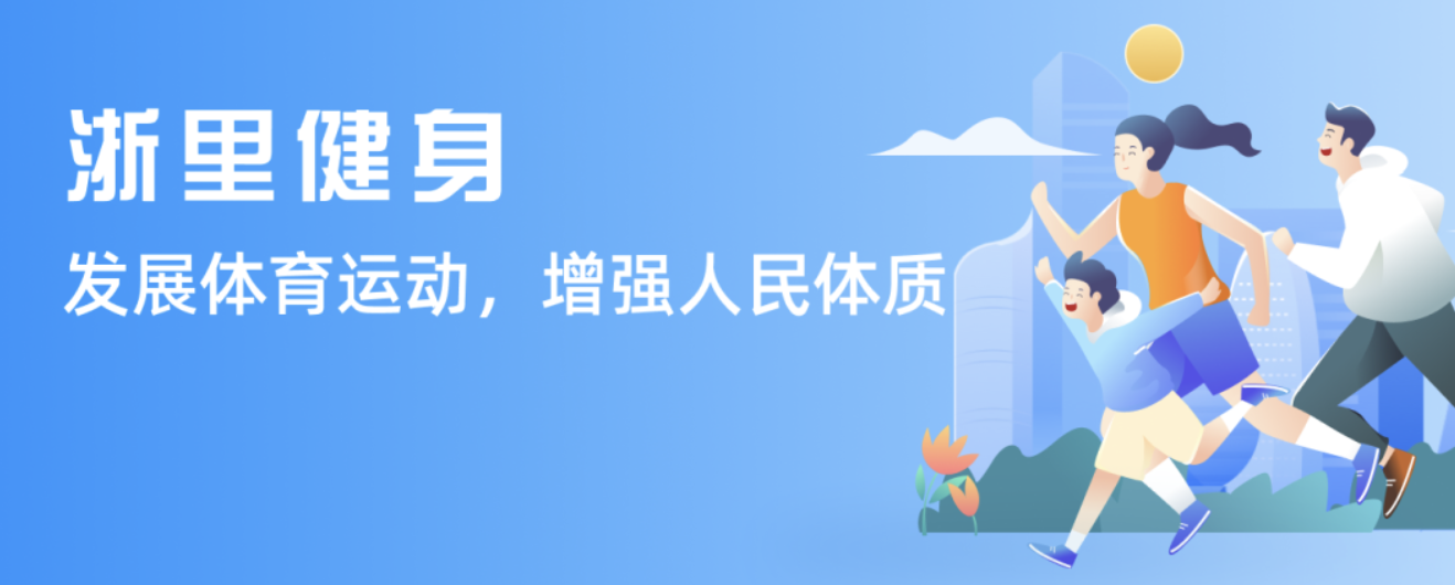 若能在其中