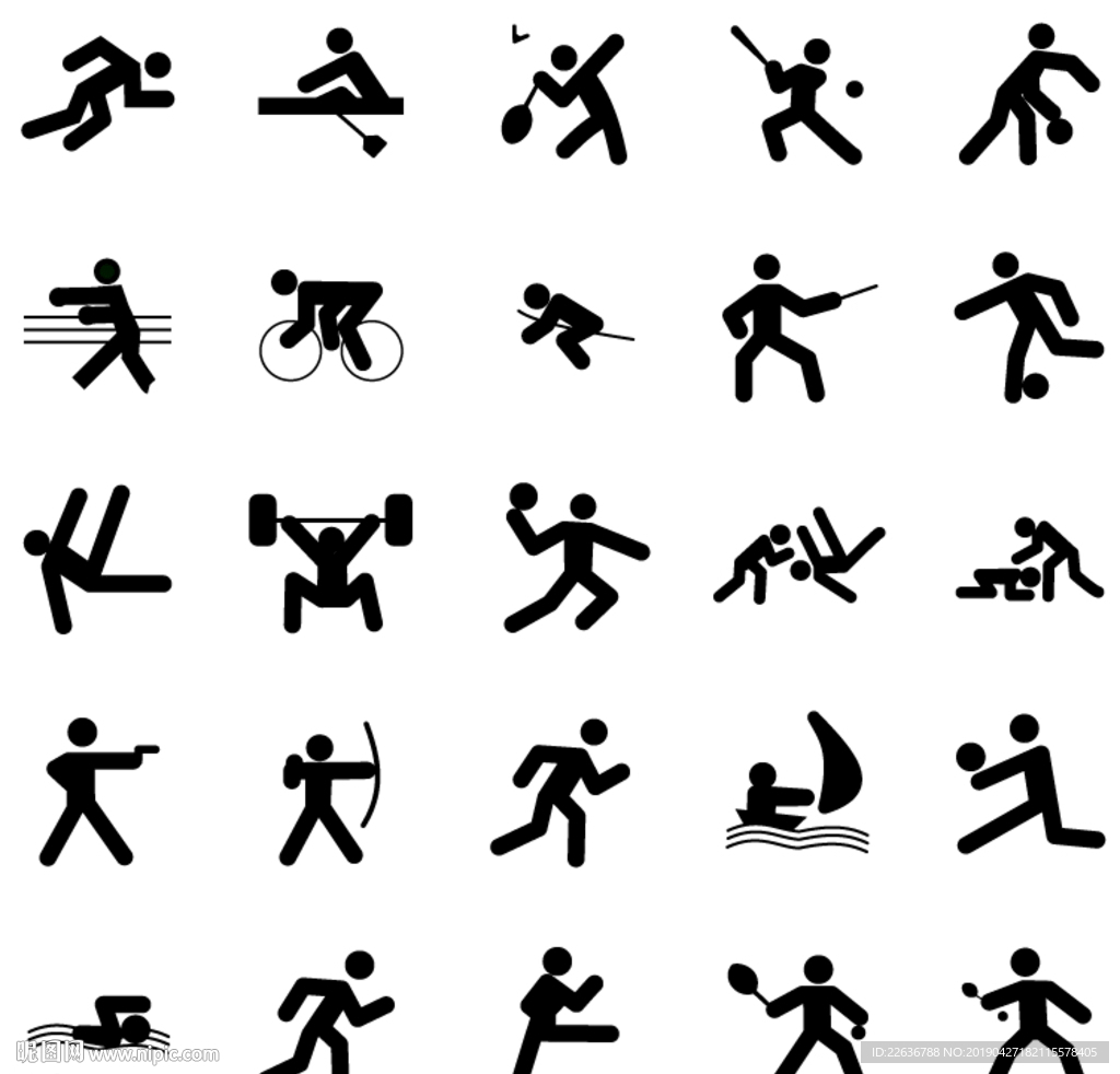 引力