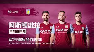 灭的象征 灭的象征